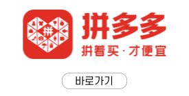 핀더더